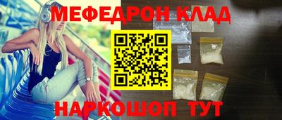 герыч Малгобек