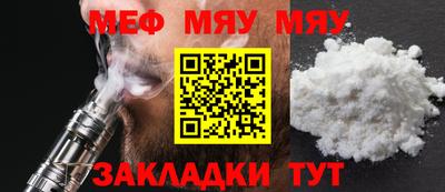 mdma Малоярославец