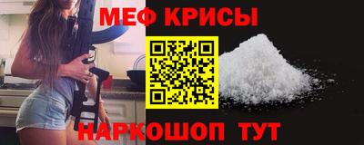 mdma Малоярославец