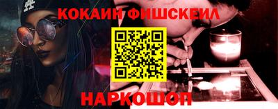 mdma Малоярославец