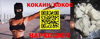 герыч Малгобек