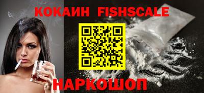 mdma Малоярославец