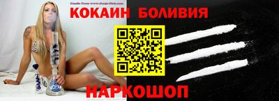 mdma Малоярославец