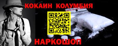 герыч Малгобек