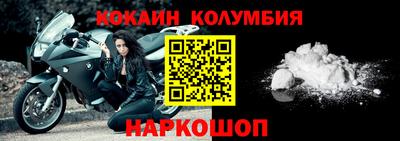 герыч Малгобек
