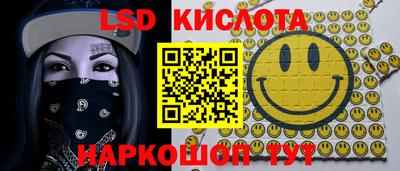 герыч Малгобек