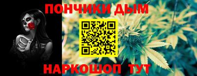 mdma Малоярославец