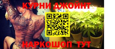 герыч Малгобек