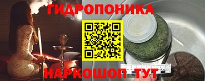 герыч Малгобек