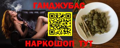mdma Малоярославец