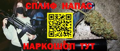 герыч Малгобек