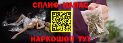 mdma Малоярославец