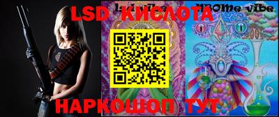 mdma Малоярославец