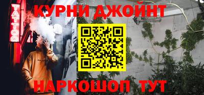 герыч Малгобек