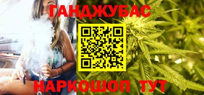 стафф Мариинск