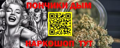 герыч Малгобек