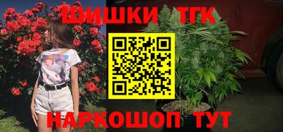 mdma Малоярославец