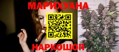 герыч Малгобек