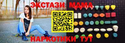 герыч Малгобек