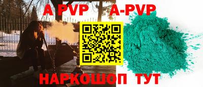 герыч Малгобек