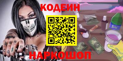 герыч Малгобек