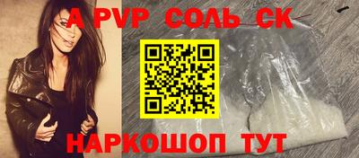 герыч Малгобек