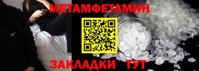 mdma Малоярославец