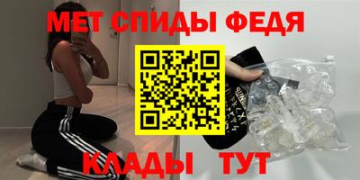mdma Малоярославец