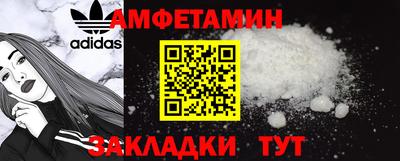 mdma Малоярославец