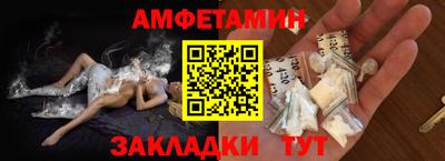 mdma Малоярославец