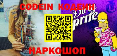 mdma Малоярославец