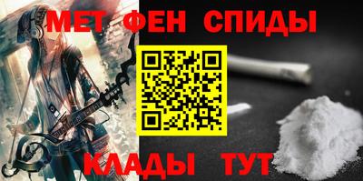 герыч Малгобек