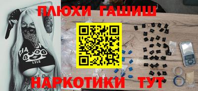 mdma Малоярославец