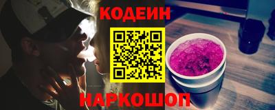 герыч Малгобек