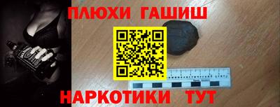 стафф Мариинск