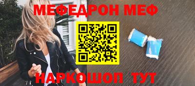 герыч Малгобек